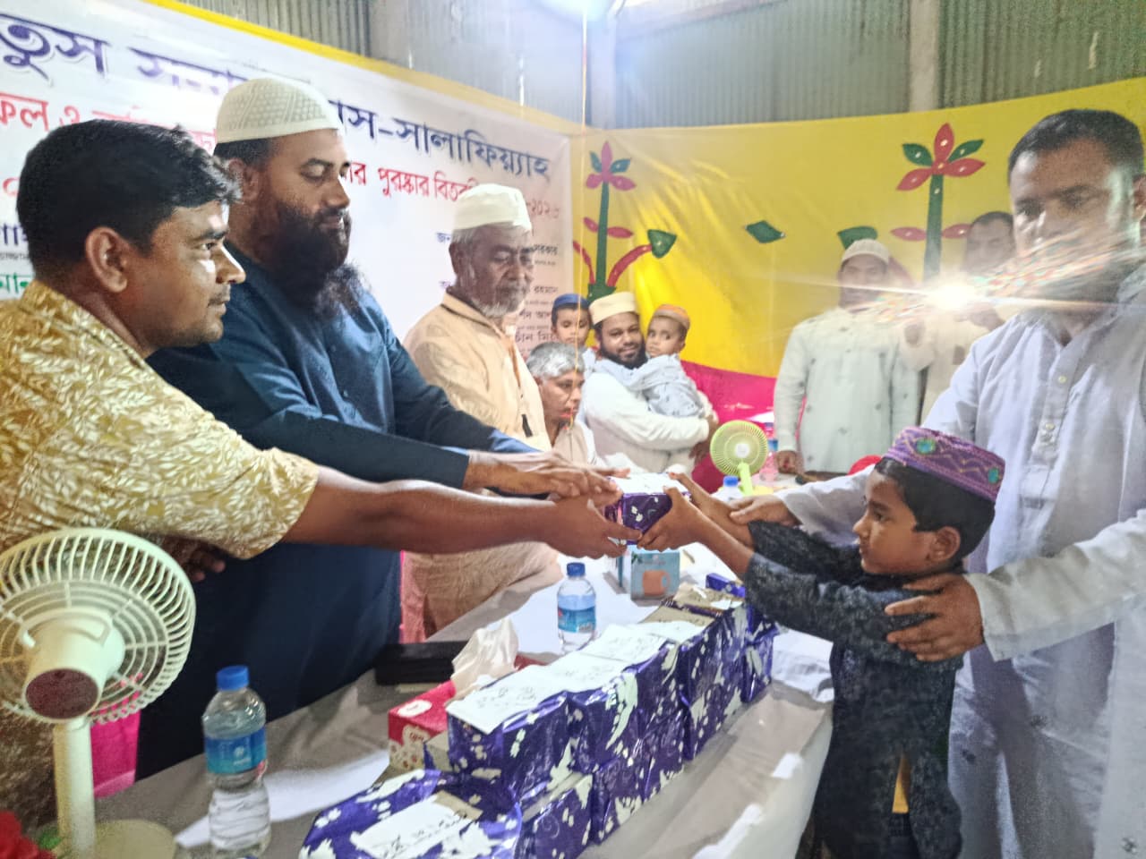ক্রিড়া প্রতিযোগিতা অনুষ্ঠান-২০২৬ ইং